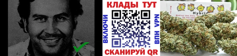 Купить Кизел АМФ Cocaine ГАШ NBOMe МАРИХУАНА Меф мяу мяу