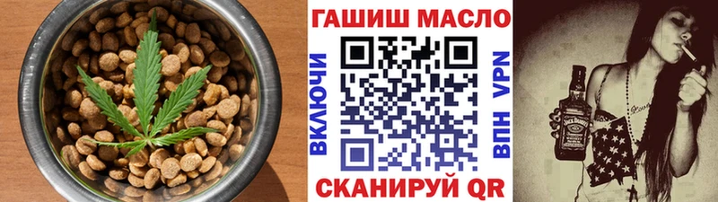 Canna-Cookies конопля  ссылка на мегу ссылки  Кизел 
