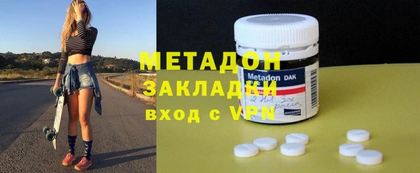гашишное масло Алзамай