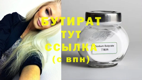 а пвп мука Иннополис