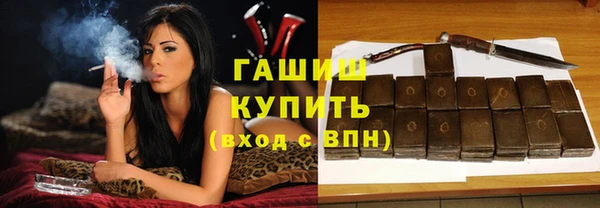 мефедрон мука Алексеевка