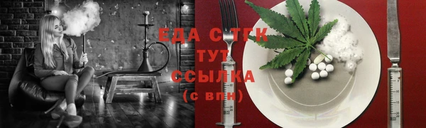 гашишное масло Алзамай