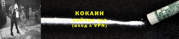 2c-b Елабуга