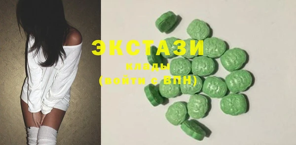 гашишное масло Алзамай
