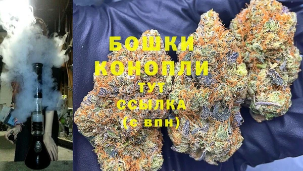 гашишное масло Алзамай