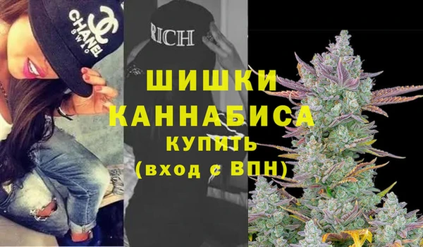 мефедрон мука Алексеевка