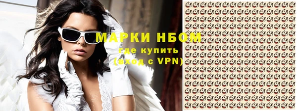 меф VHQ Алексин