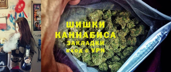 гашишное масло Алзамай