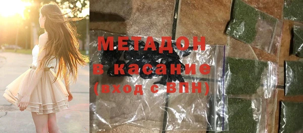 гашишное масло Алзамай