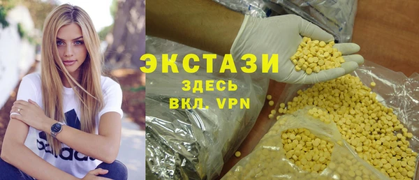 мефедрон мука Алексеевка
