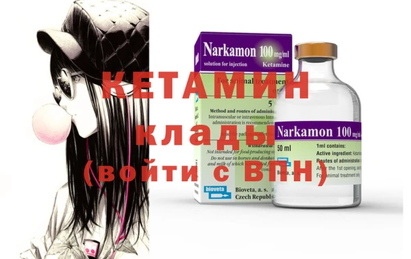 мефедрон мука Алексеевка