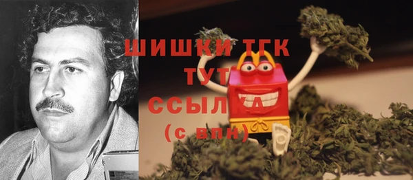 мефедрон мука Алексеевка