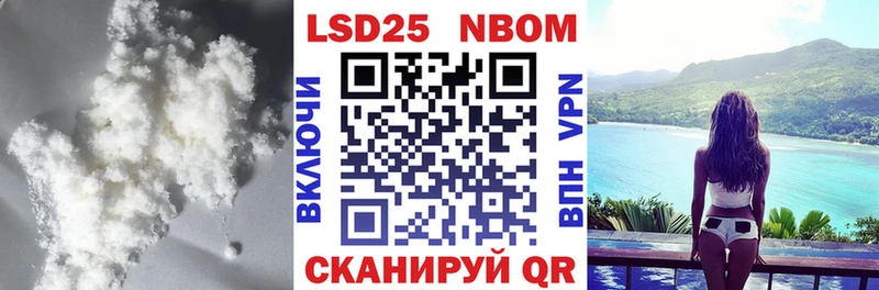 купить  цена  Кизел  LSD-25 экстази ecstasy 