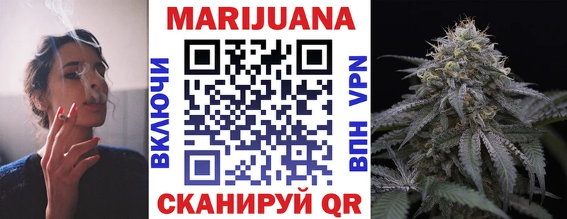 купить   Кизел  Конопля семена 